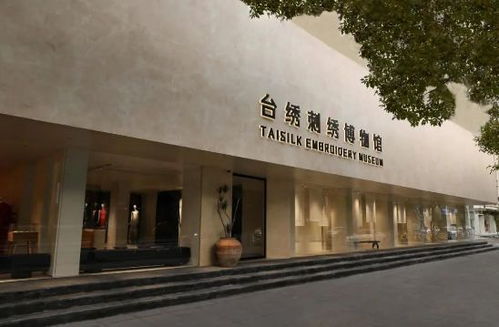 臺州企業榮膺國家級展覽服務示范基地，彰顯行業標桿力量