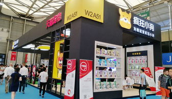 聚焦行業前沿，賦能品牌增長——帝盟展覽與您共赴盛會